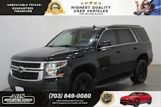 2015 Chevrolet Tahoe LT 1GNSKBKC3FR515348 2015 Chevrolet Tahoe LT