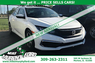 2019 Honda Civic LX 2HGFC2F63KH543111 2019 Honda Civic LX