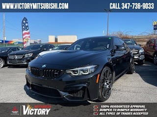 2018 BMW M3 WBS8M9C50J5J78328 2018 BMW M3