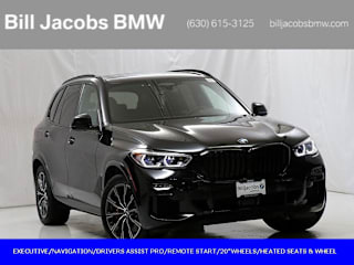 2021 BMW X5 5UXJU4C04M9E57067 2021 BMW X5