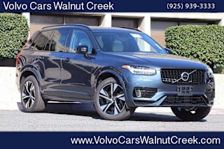 2021 Volvo XC90 YV4BR0CM4M1713753 2021 Volvo XC90