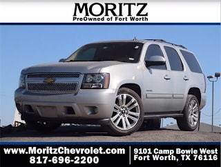 2013 Chevrolet Tahoe 1GNSCAE00DR173542 2013 Chevrolet Tahoe