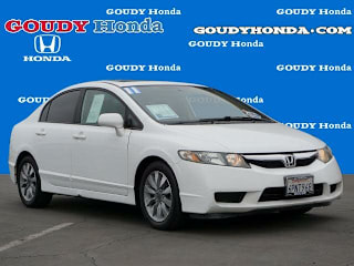 2011 Honda Civic EX 19XFA1F80BE014033 2011 Honda Civic EX