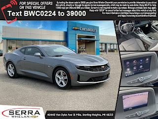 2020 Chevrolet Camaro LT 1G1FB1RS0L0100224 2020 Chevrolet Camaro LT