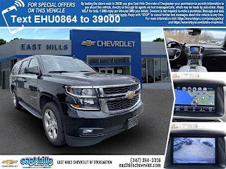 2018 Chevrolet Suburban 1GNSKHKC0JR190864 2018 Chevrolet Suburban