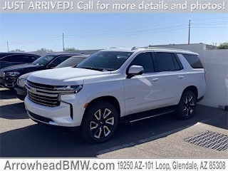 2021 Chevrolet Tahoe LT 1GNSCNKD0MR191666 2021 Chevrolet Tahoe LT