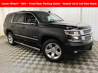 2017 Chevrolet Tahoe LT 1GNSKBKC1HR399845 2017 Chevrolet Tahoe LT