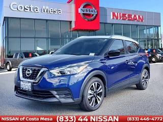 2020 Nissan Kicks SV 3N1CP5CV2LL477536 2020 Nissan Kicks SV