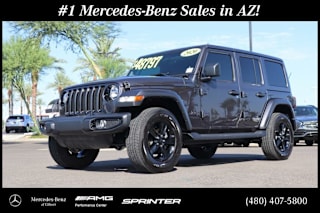 2020 Jeep Wrangler Unlimited Sahara 1C4HJXEN8LW270673 2020 Jeep Wrangler Unlimited Sahara