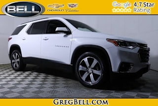 2019 Chevrolet Traverse LT Leather 1GNEVHKW9KJ266404 2019 Chevrolet Traverse LT Leather