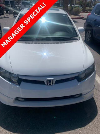 2007 Honda Civic 2HGFA55547H705934 2007 Honda Civic