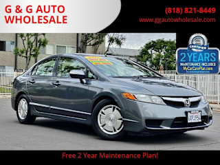 2010 Honda Civic Hybrid JHMFA3F23AS001780 2010 Honda Civic Hybrid
