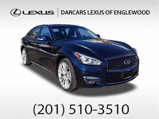 2017 Infiniti Q70L 3.7 JN1BY1PR9HM210440 2017 Infiniti Q70L 3.7