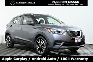 2020 Nissan Kicks SV 3N1CP5CV7LL539738 2020 Nissan Kicks SV