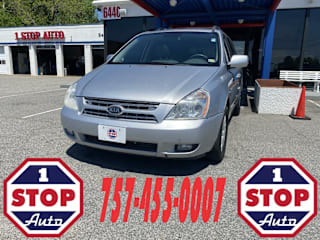 2008 Kia Sedona EX KNDMB233986211333 2008 Kia Sedona EX