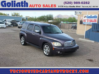 2007 Chevrolet HHR LT 3GNDA33P17S529542 2007 Chevrolet HHR LT