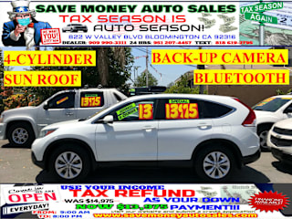 2013 Honda CR-V EX 5J6RM3H57DL013971 2013 Honda CR-V EX