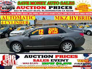 2012 Lincoln MKZ Hybrid Base 3LNDL2L38CR828307 2012 Lincoln MKZ Hybrid Base