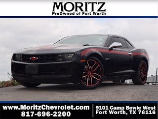 2013 Chevrolet Camaro 2G1FA1E31D9133970 2013 Chevrolet Camaro