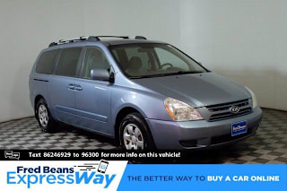 2008 Kia Sedona LX KNDMB233886246929 2008 Kia Sedona LX