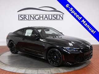 2021 BMW M4 Base WBS53AZ05MCG26357 2021 BMW M4 Base