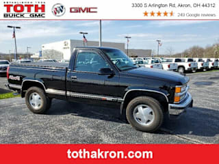1997 Chevrolet C/K 1500 Series K1500 Cheyenne 1GCEK14R7VZ204103 1997 Chevrolet C/K 1500 Series K1500 Cheyenne