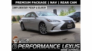 2020 Lexus ES 300h Base 58AD21B15LU004764 2020 Lexus ES 300h Base