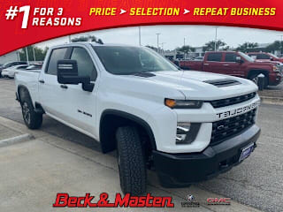2021 Chevrolet Silverado 2500HD Custom 1GC4YME73MF251069 2021 Chevrolet Silverado 2500HD Custom