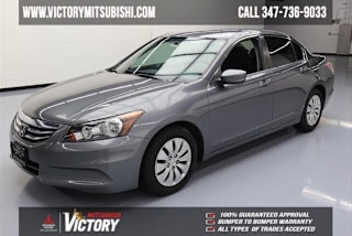 2012 Honda Accord EX-L V6 1HGCS2B87CA005346 2012 Honda Accord EX-L V6