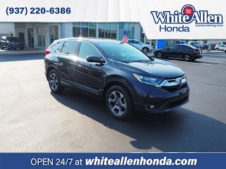 2017 Honda CR-V EX 5J6RW2H54HL042693 2017 Honda CR-V EX