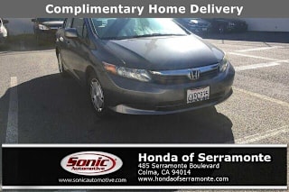 2012 Honda Civic HF 2HGFB2F66CH549022 2012 Honda Civic HF