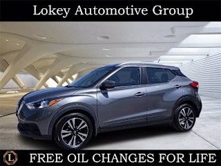 2019 Nissan Kicks 3N1CP5CU8KL491334 2019 Nissan Kicks