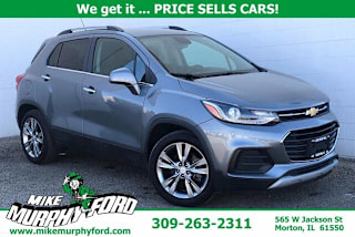 2020 Chevrolet Trax LT 3GNCJLSB4LL158513 2020 Chevrolet Trax LT