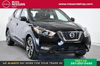 2020 Nissan Kicks SR 3N1CP5DVXLL533270 2020 Nissan Kicks SR
