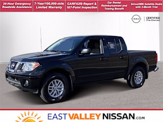 2019 Nissan Frontier SV 1N6DD0EV2KN791502 2019 Nissan Frontier SV