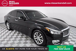 2019 Infiniti Q70 3.7 Luxe JN1BY1AP4KM505802 2019 Infiniti Q70 3.7 Luxe