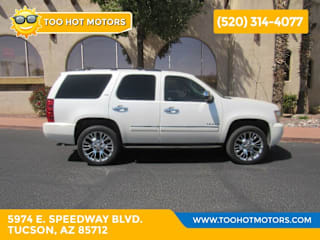 2011 Chevrolet Tahoe LTZ 1GNSKCE02BR350569 2011 Chevrolet Tahoe LTZ