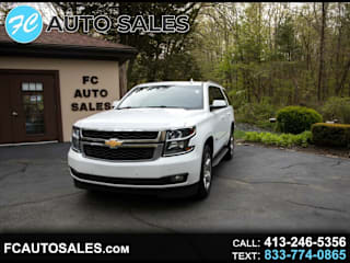 2017 Chevrolet Tahoe LT 1GNSKBKC5HR160329 2017 Chevrolet Tahoe LT