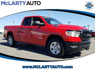 2020 Ram Pickup 1500 Tradesman 1C6RRFCG0LN226255 2020 Ram Pickup 1500 Tradesman