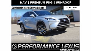 2016 Lexus NX 300h JTJBJRBZXG2038045 2016 Lexus NX 300h