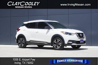 2018 Nissan Kicks SR 3N1CP5CU4JL531732 2018 Nissan Kicks SR