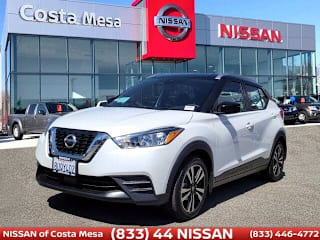 2020 Nissan Kicks SV 3N1CP5CV4LL483614 2020 Nissan Kicks SV