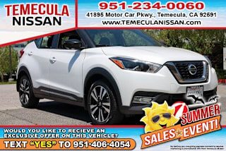 2019 Nissan Kicks SR 3N1CP5CU5KL556530 2019 Nissan Kicks SR
