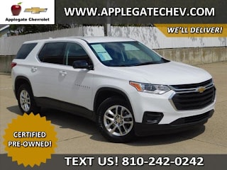 2019 Chevrolet Traverse LS 1GNERFKW6KJ308911 2019 Chevrolet Traverse LS