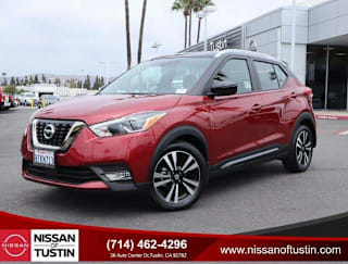2020 Nissan Kicks SR 3N1CP5DV2LL520335 2020 Nissan Kicks SR