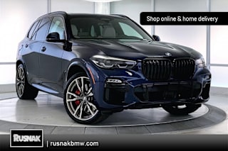 2021 BMW X5 5UXJU4C04M9F14383 2021 BMW X5