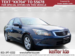 2009 Honda Accord LX-P 1HGCP26469A171004 2009 Honda Accord LX-P