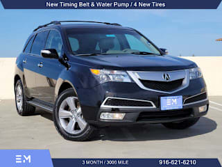 2012 Acura MDX 2HNYD2H39CH531029 2012 Acura MDX