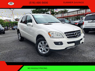 2007 Mercedes-Benz M-Class ML 350 4JGBB86EX7A254318 2007 Mercedes-Benz M-Class ML 350