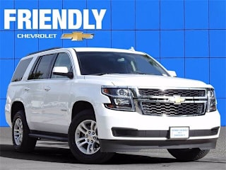 2018 Chevrolet Tahoe LS 1GNSCAKC5JR223197 2018 Chevrolet Tahoe LS